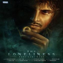 Unknown The Loneliness