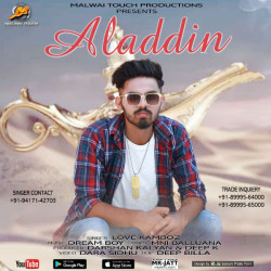 Unknown Aladin