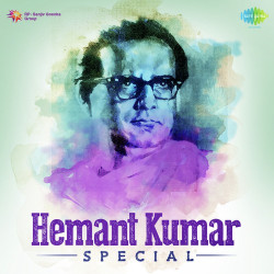 Unknown Hemant Kumar Special