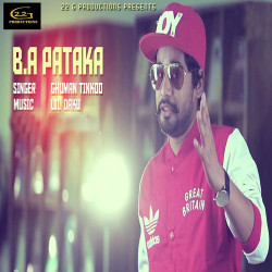 Punjabi-Singles Unknown