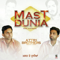 Punjabi-Singles Unknown