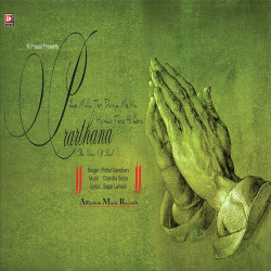 Hindi-Singles Unknown