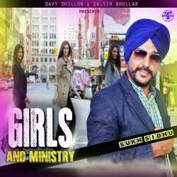 Punjabi-Singles Unknown