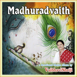 Unknown Madhuradvaith