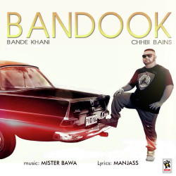 Unknown Bandook Bande Khani