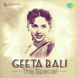 Unknown Geeta Bali The Special