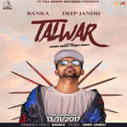 Unknown Talwar