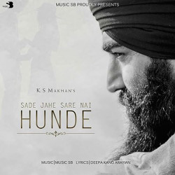 Unknown Sade Jahe Sare Nai Hunde