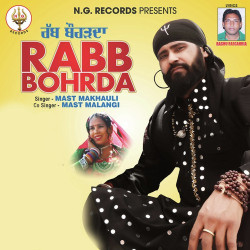 Punjabi Unknown