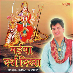 Hindi-Singles Unknown