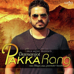 Unknown Pakka Rang