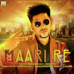 Unknown Maari Re