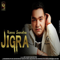 Unknown Jigra