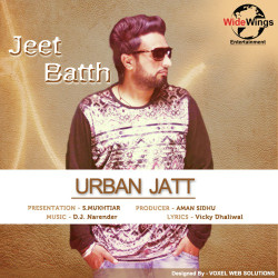 Punjabi-Singles Unknown