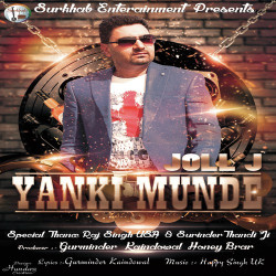 Punjabi-Singles Unknown