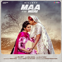 Punjabi-Singles Unknown
