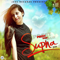 Punjabi-Singles Unknown