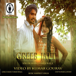 Punjabi-Singles Unknown