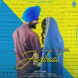 Punjabi-Singles Unknown