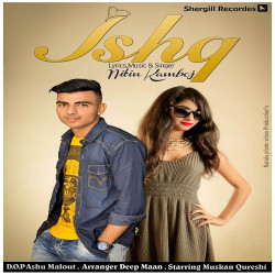 Unknown Ishq
