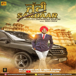 Punjabi-Singles Unknown