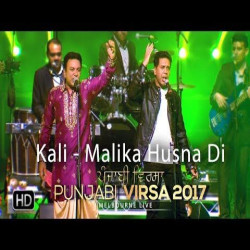 Unknown Malika Husna Di - Kali