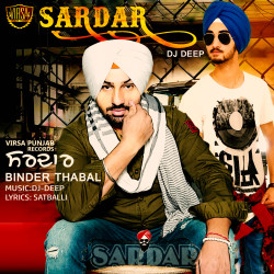 Unknown Sardar