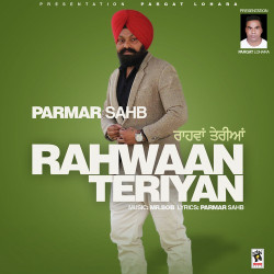 Punjabi-Singles Unknown