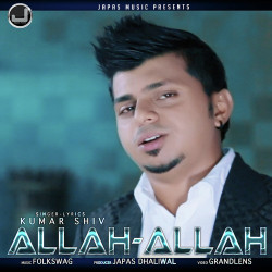 Punjabi-Singles Unknown