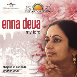 Unknown Enna Deva My Lord - The Art Of Living