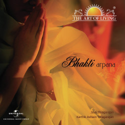 Unknown Bhakti Arpana - The Art Of Living