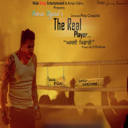 Unknown The Real Player