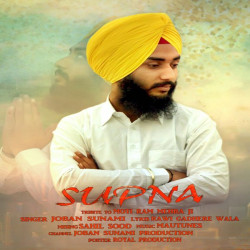 Punjabi-Singles Unknown