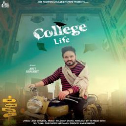 Unknown College Life