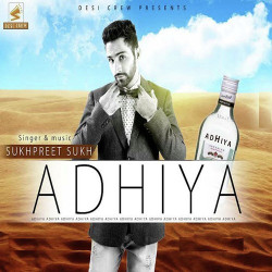 Unknown Adhiya