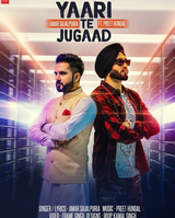 Punjabi-Singles Unknown