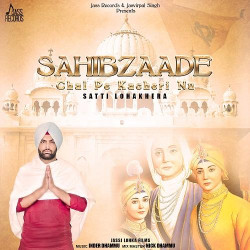 Punjabi-Singles Unknown