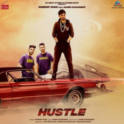 Unknown Hustle