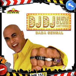 Unknown DJ DJ