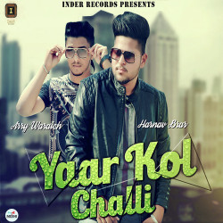 Punjabi-Singles Unknown