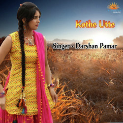 Punjabi-Singles Unknown