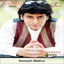 Hindi-Singles Unknown