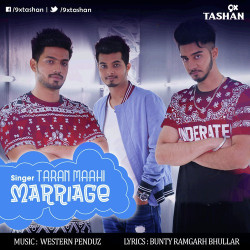 Unknown Marriage