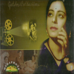 Hindi Unknown