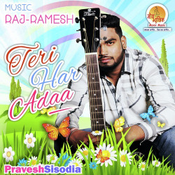 Unknown Teri Har Adaa