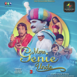 Unknown Mere Genie Uncle