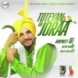 Punjabi-Singles Unknown