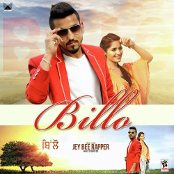Unknown Billo