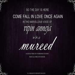 Unknown Mureed