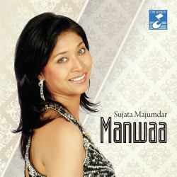 Hindi-Singles Unknown